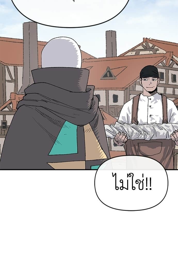 Doujin-Lc- อ่าน โดจิน มังฮวา เกาหลี ญี่ปุ่น จีน แปลไทย สารสุดท้ายจากโครงกระดูก ตอนที่ 1 2 3 4 5 6 7 8 9 10 11 12 13 14 ฟรี ไม่มีโฆษณา อ่าน โดจิน Manhwa เกาหลี ญี่ปุ่น จีน เรามีครบ คัดมาให้เน้นๆ โดจิน 18+ รับประกันความฟินโดย Doujin Lc