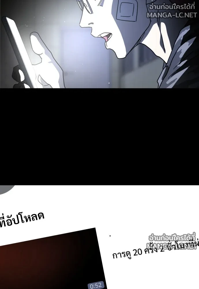 Manga-lc-com อ่านมังงะ อ่านการ์ตูน ออนไลน์ ฟรี วันดีคืนดี โซลก็ ตอนที่ 1 2 3 4 5 6 7 8 9 10 11 12 13 14 ฟรี ไม่มีโฆษณา Manga-lc - อ่าน มังงะ อ่าน การ์ตูน ออนไลน์ อ่านมังงะ ฟรี