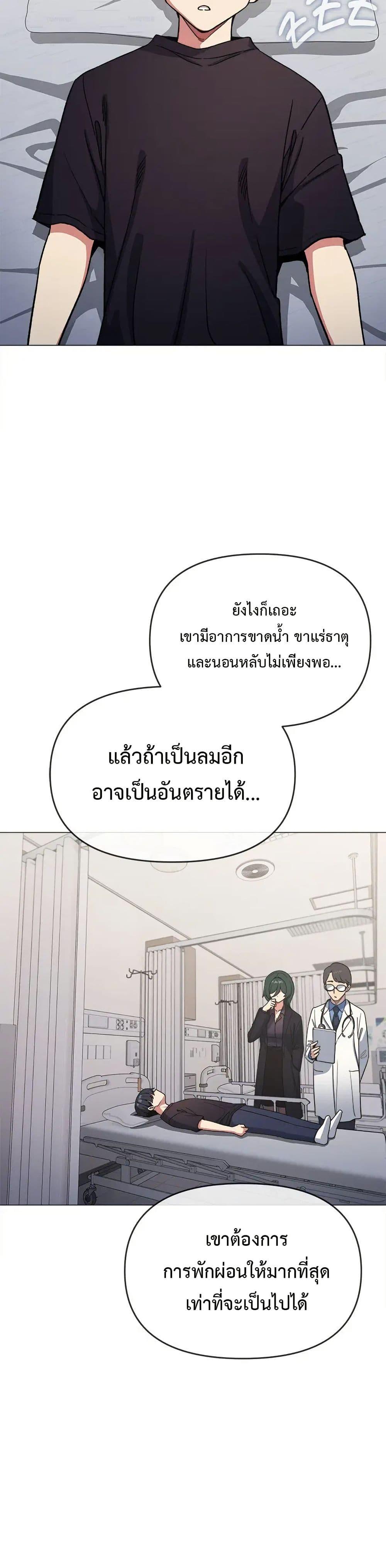 Doujin-Lc- อ่าน โดจิน มังฮวา เกาหลี ญี่ปุ่น จีน แปลไทย Stop Smoking ตอนที่ 1 2 3 4 5 6 7 8 9 10 11 12 13 14 ฟรี ไม่มีโฆษณา อ่าน โดจิน Manhwa เกาหลี ญี่ปุ่น จีน เรามีครบ คัดมาให้เน้นๆ โดจิน 18+ รับประกันความฟินโดย  Doujin Lc