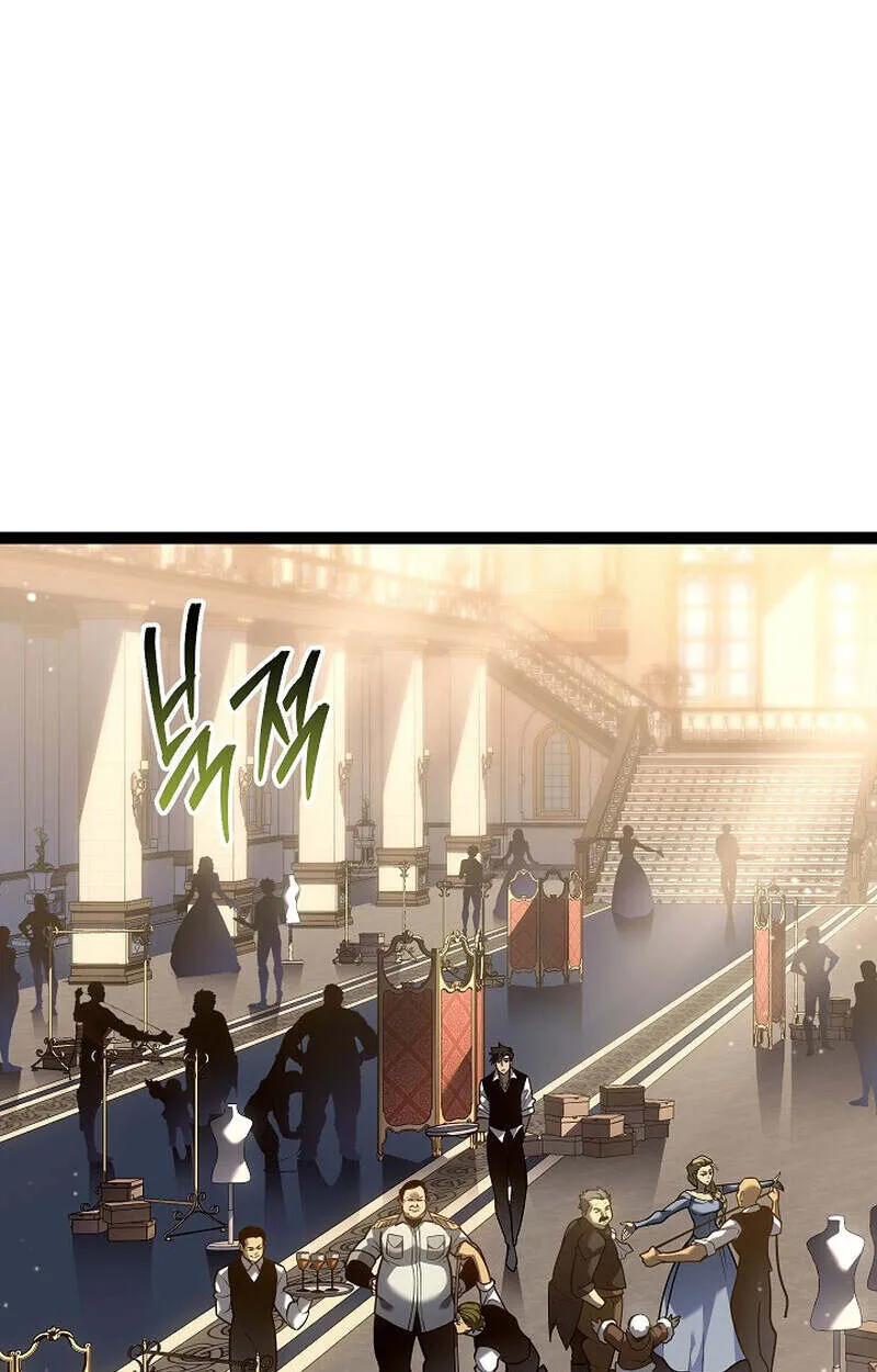 Regressing as the Reincarnated Bastard of the Sword Clan ตอนที่ ตอนที่ 55 รูปที่ 4