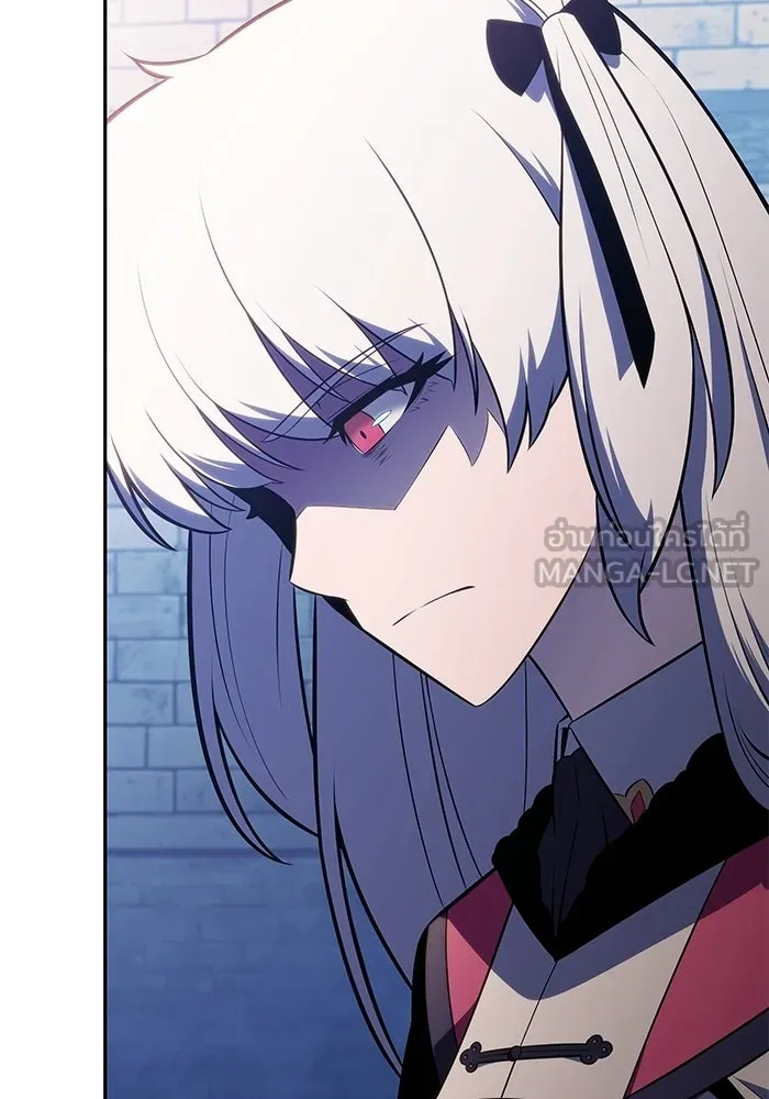 ลูกชายคนเล็กของดยุกคือมือสังหาร ตอนที่ 119 รูปที่ 150