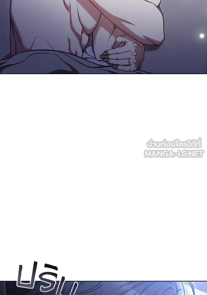 ละลายรักให้ล้นใจ ตอนที่ 54 รูปที่ 96