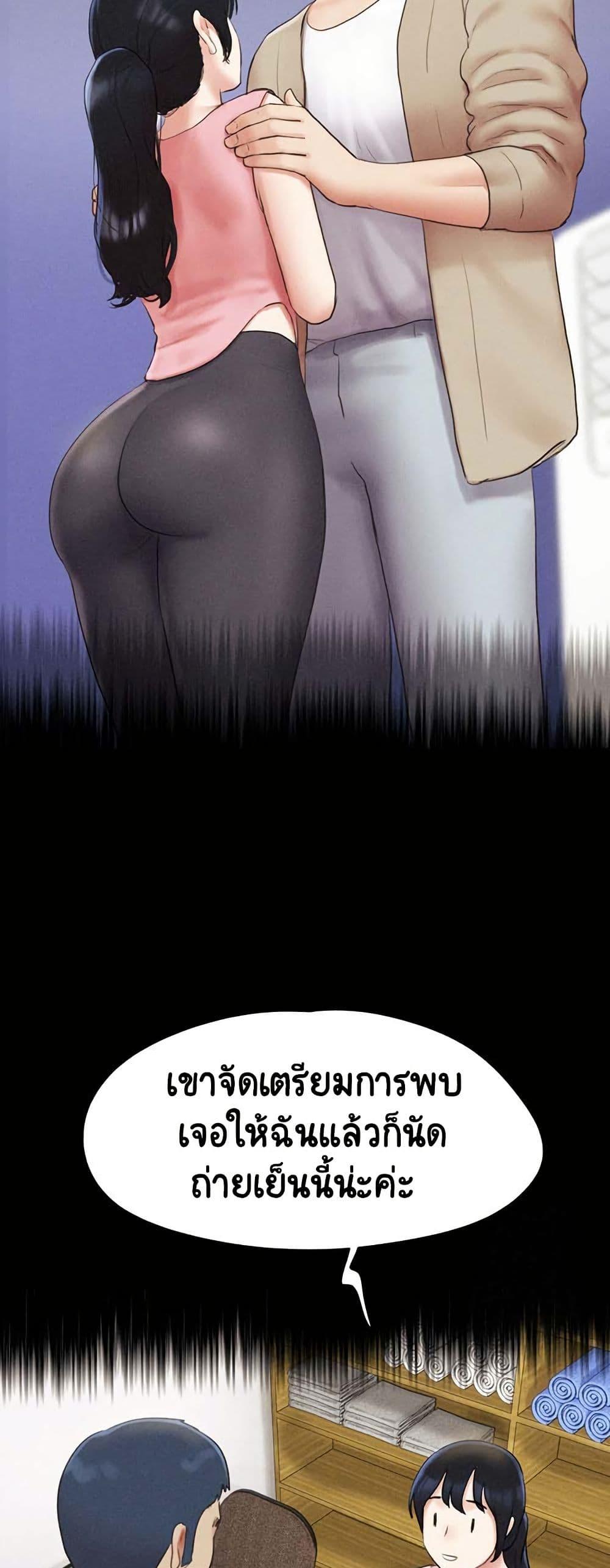 Doujin-Lc- อ่าน โดจิน มังฮวา เกาหลี ญี่ปุ่น จีน แปลไทย Soeun ตอนที่ 1 2 3 4 5 6 7 8 9 10 11 12 13 14 ฟรี ไม่มีโฆษณา อ่าน โดจิน Manhwa เกาหลี ญี่ปุ่น จีน เรามีครบ คัดมาให้เน้นๆ โดจิน 18+ รับประกันความฟินโดย  Doujin Lc