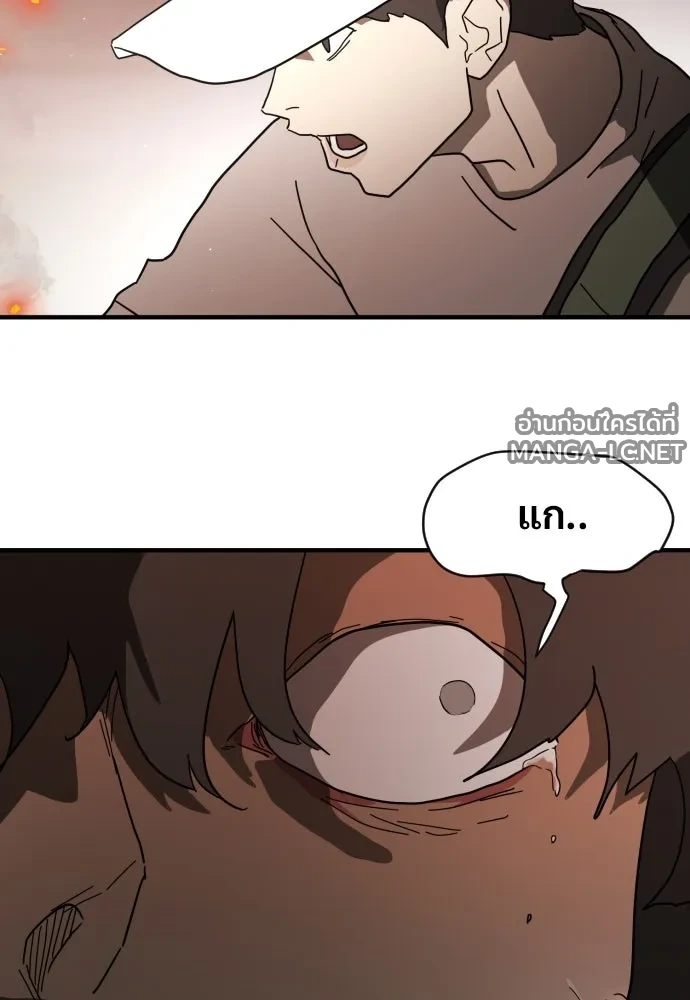 Manga-lc-com อ่านมังงะ อ่านการ์ตูน ออนไลน์ ฟรี วันดีคืนดี โซลก็ ตอนที่ 1 2 3 4 5 6 7 8 9 10 11 12 13 14 ฟรี ไม่มีโฆษณา Manga-lc - อ่าน มังงะ อ่าน การ์ตูน ออนไลน์ อ่านมังงะ ฟรี