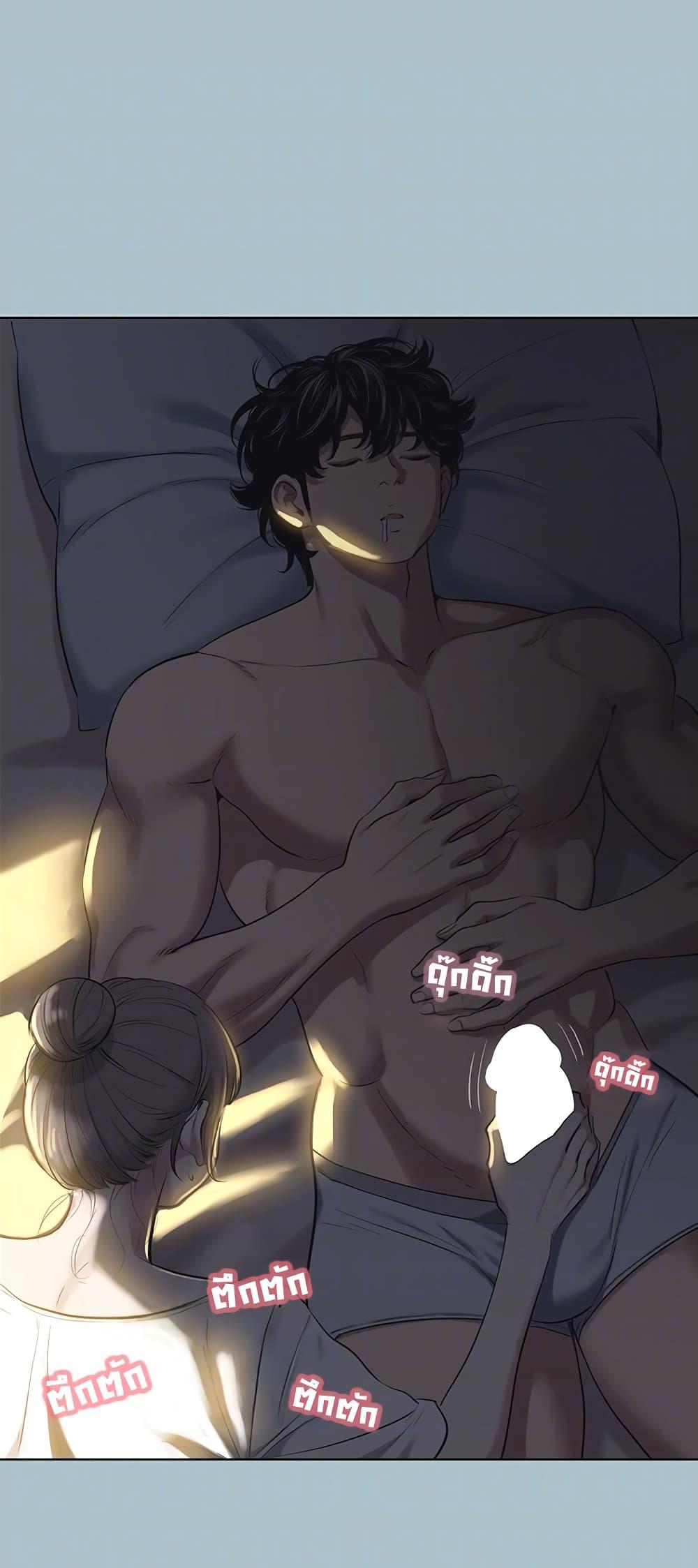 Doujin-Lc- อ่าน โดจิน มังฮวา เกาหลี ญี่ปุ่น จีน แปลไทย Sorry I Have No Thoughts ตอนที่ 1 2 3 4 5 6 7 8 9 10 11 12 13 14 ฟรี ไม่มีโฆษณา อ่าน โดจิน Manhwa เกาหลี ญี่ปุ่น จีน เรามีครบ คัดมาให้เน้นๆ โดจิน 18+ รับประกันความฟินโดย  Doujin Lc
