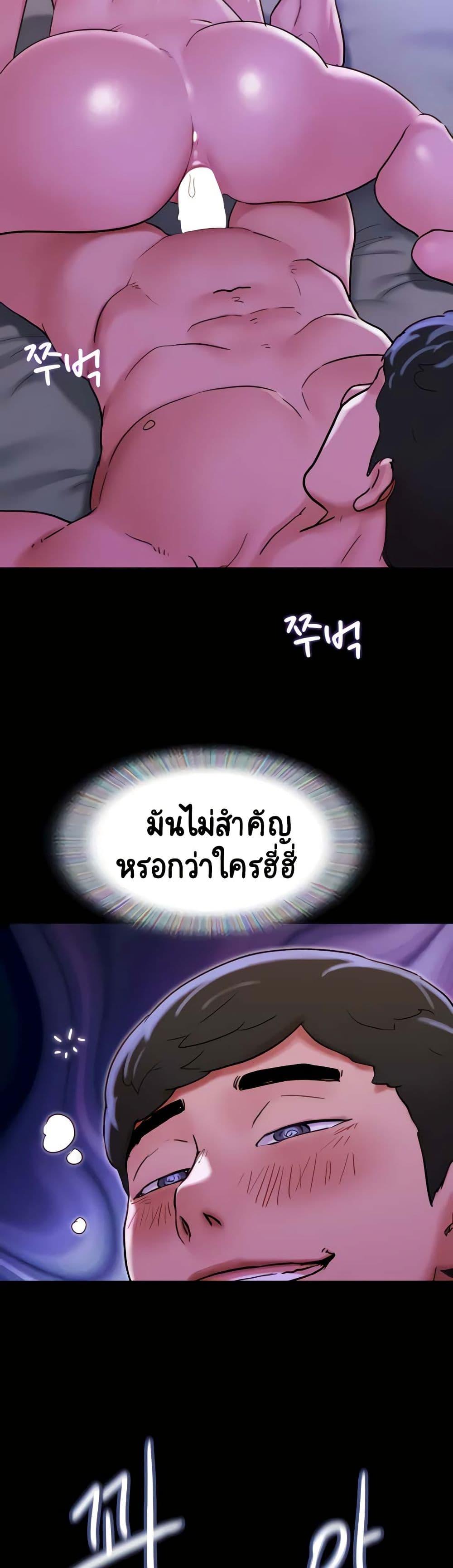 Doujin-Lc- อ่าน โดจิน มังฮวา เกาหลี ญี่ปุ่น จีน แปลไทย Not to Be Missed ตอนที่ 1 2 3 4 5 6 7 8 9 10 11 12 13 14 ฟรี ไม่มีโฆษณา อ่าน โดจิน Manhwa เกาหลี ญี่ปุ่น จีน เรามีครบ คัดมาให้เน้นๆ โดจิน 18+ รับประกันความฟินโดย  Doujin Lc