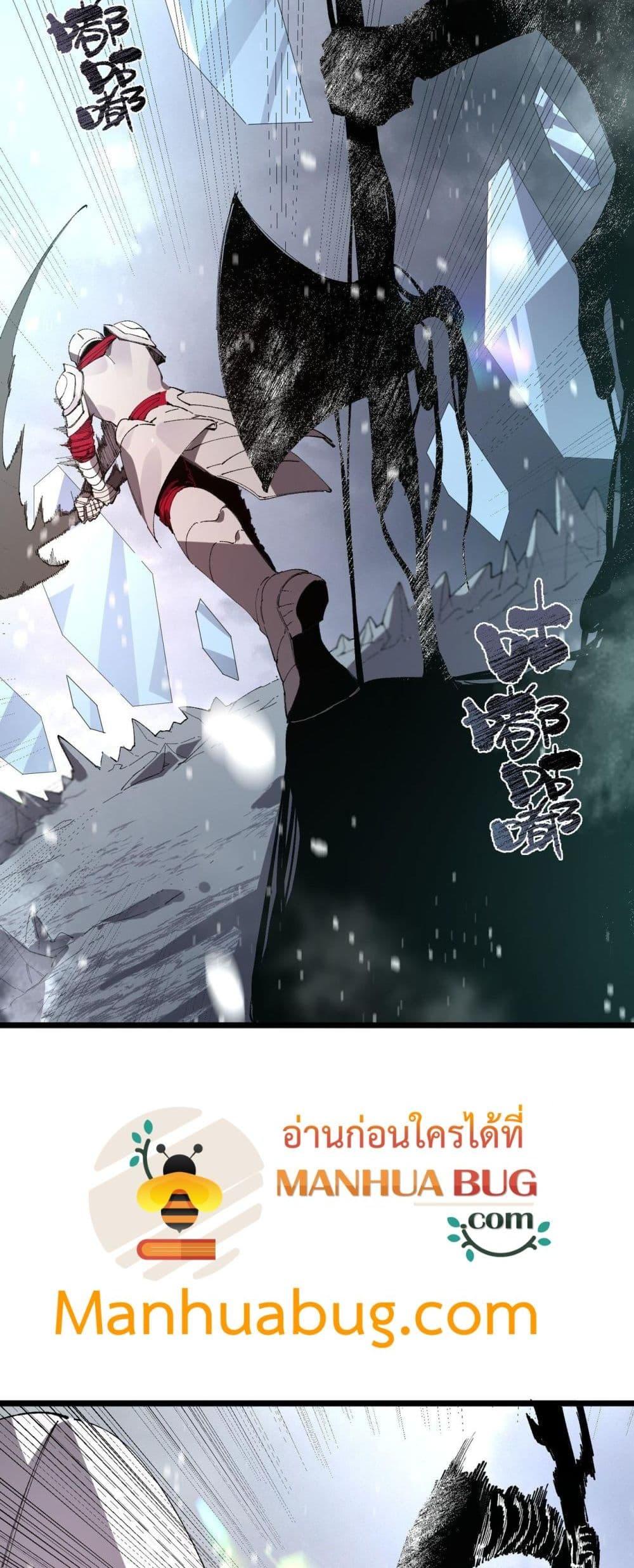 Manga-lc-com อ่านมังงะ อ่านการ์ตูน ออนไลน์ ฟรี SSSlevelSaint ตอนที่ 1 2 3 4 5 6 7 8 9 10 11 12 13 14 ฟรี ไม่มีโฆษณา Manga-lc - อ่าน มังงะ อ่าน การ์ตูน ออนไลน์ อ่านมังงะ ฟรี