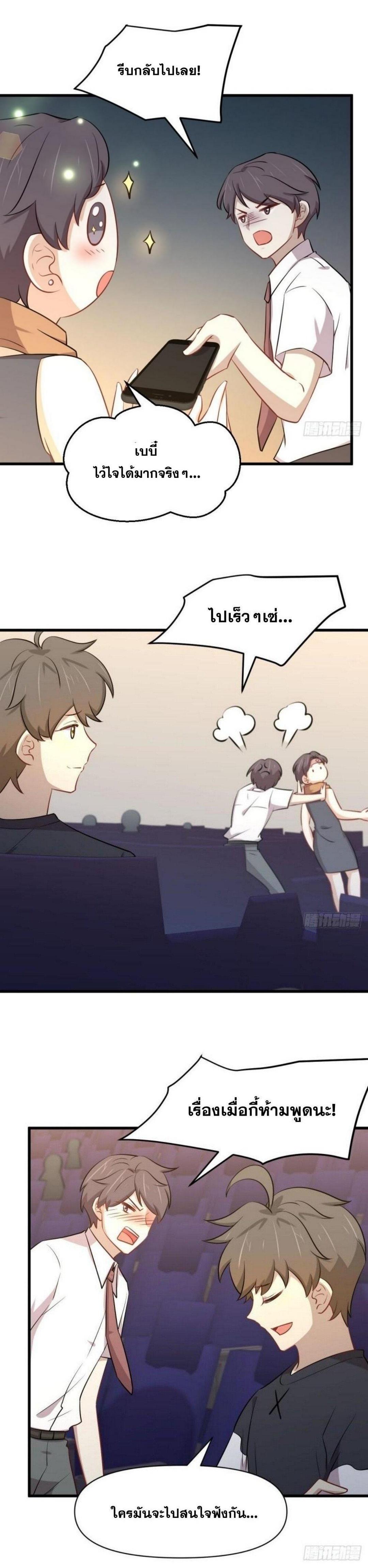 Manga-lc-com อ่านมังงะ อ่านการ์ตูน ออนไลน์ ฟรี Immortal Swordsman in the Reverse World ตอนที่ 1 2 3 4 5 6 7 8 9 10 11 12 13 14 ฟรี ไม่มีโฆษณา Manga-lc - อ่าน มังงะ อ่าน การ์ตูน ออนไลน์ อ่านมังงะ ฟรี