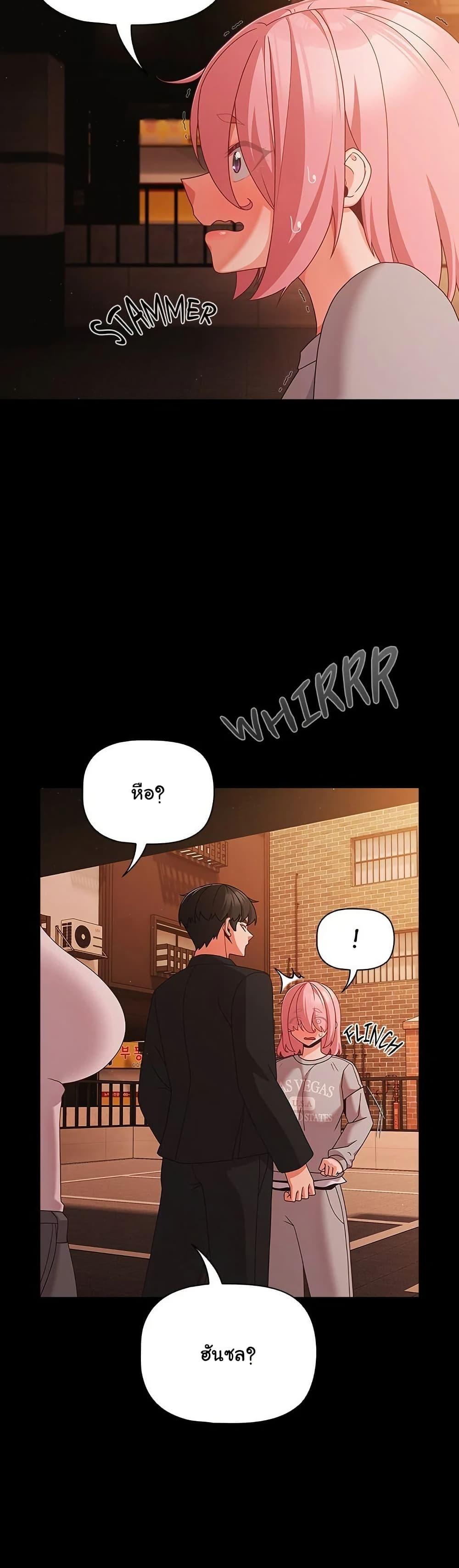Doujin-Lc- อ่าน โดจิน มังฮวา เกาหลี ญี่ปุ่น จีน แปลไทย People of The Dark ตอนที่ 1 2 3 4 5 6 7 8 9 10 11 12 13 14 ฟรี ไม่มีโฆษณา อ่าน โดจิน Manhwa เกาหลี ญี่ปุ่น จีน เรามีครบ คัดมาให้เน้นๆ โดจิน 18+ รับประกันความฟินโดย  Doujin Lc