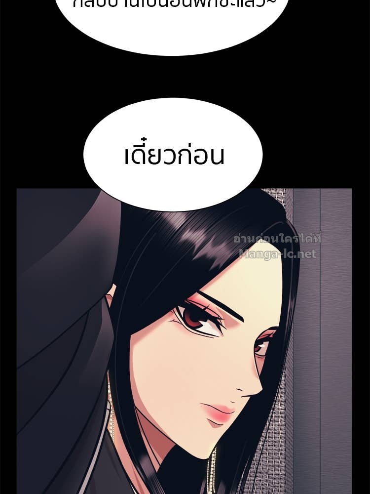 Doujin-Lc- อ่าน โดจิน มังฮวา เกาหลี ญี่ปุ่น จีน แปลไทย โคตรแกร่ง ตอนที่ 1 2 3 4 5 6 7 8 9 10 11 12 13 14 ฟรี ไม่มีโฆษณา อ่าน โดจิน Manhwa เกาหลี ญี่ปุ่น จีน เรามีครบ คัดมาให้เน้นๆ โดจิน 18+ รับประกันความฟินโดย Doujin Lc