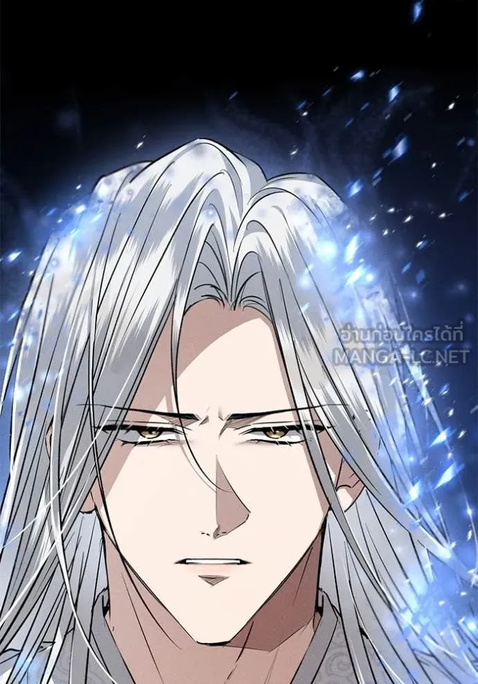 ยามหมาป่าทมิฬ ตอนที่ 67 รูปที่ 11