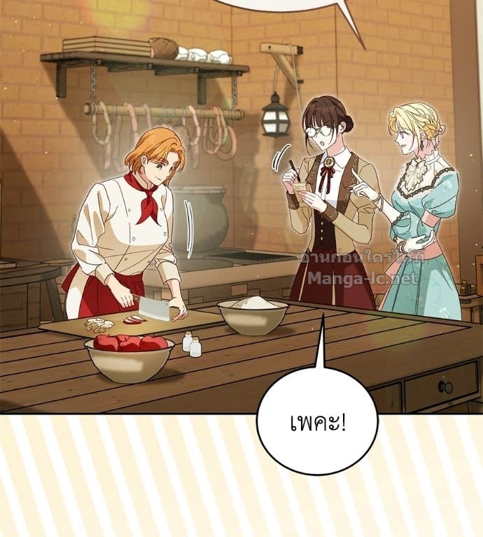 Doujin-Lc- อ่าน โดจิน มังฮวา เกาหลี ญี่ปุ่น จีน แปลไทย แกรนด์ดัชเชสล็อกมง ตอนที่ 1 2 3 4 5 6 7 8 9 10 11 12 13 14 ฟรี ไม่มีโฆษณา อ่าน โดจิน Manhwa เกาหลี ญี่ปุ่น จีน เรามีครบ คัดมาให้เน้นๆ โดจิน 18+ รับประกันความฟินโดย Doujin Lc