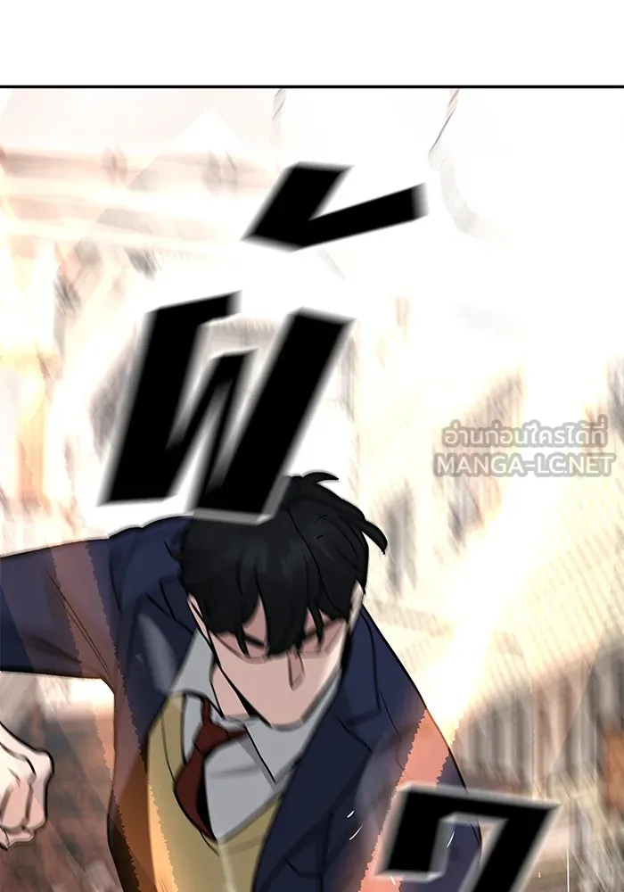 เลวฟาดเลว ตอนที่ 19 รูปที่ 54