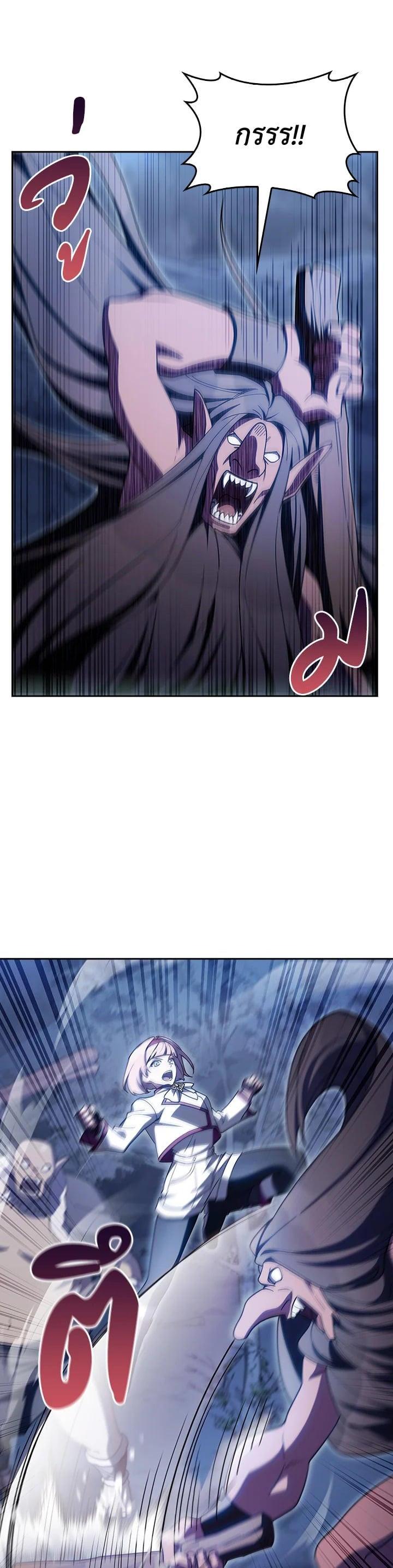 Manga-lc-com อ่านมังงะ อ่านการ์ตูน ออนไลน์ ฟรี I Regressed to My Ruined Family ตอนที่ 1 2 3 4 5 6 7 8 9 10 11 12 13 14 ฟรี ไม่มีโฆษณา Manga-lc - อ่าน มังงะ อ่าน การ์ตูน ออนไลน์ อ่านมังงะ ฟรี