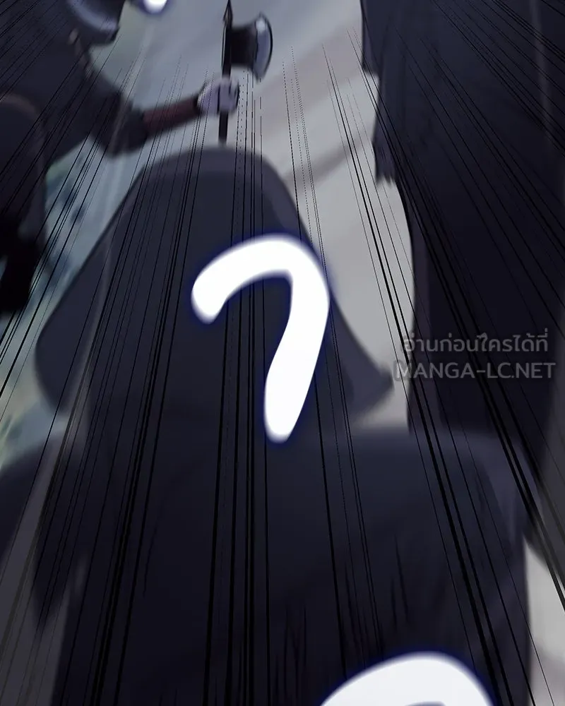 เกิดอีกทีเป็นว่าที่ประมุขลัทธิมาร ตอนที่ 124 รูปที่ 123