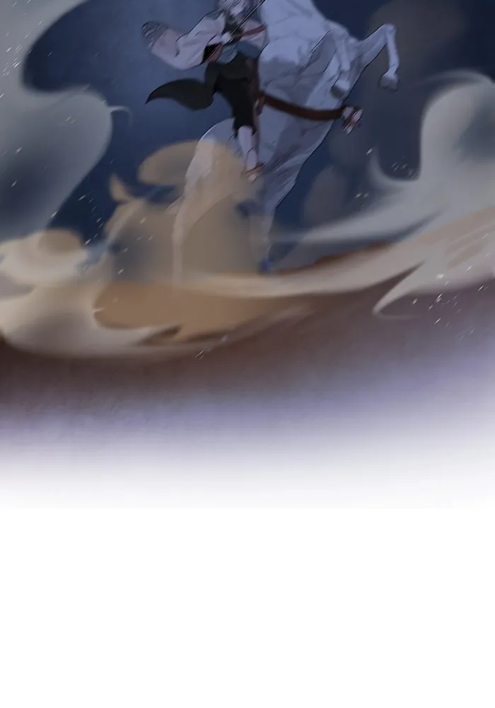 อาซา ตอนที่ 17 การพรางตัว รูปที่ 58