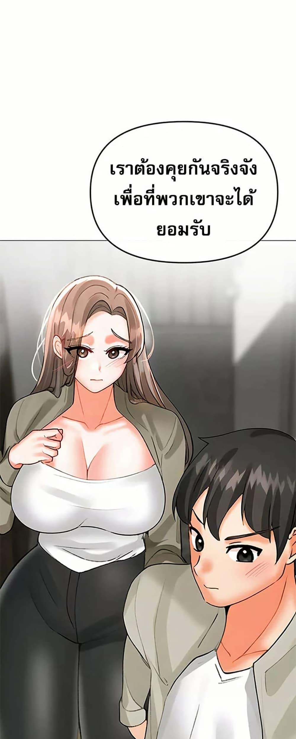 Doujin-Lc- อ่าน โดจิน มังฮวา เกาหลี ญี่ปุ่น จีน แปลไทย Troublesome Sister ตอนที่ 1 2 3 4 5 6 7 8 9 10 11 12 13 14 ฟรี ไม่มีโฆษณา อ่าน โดจิน Manhwa เกาหลี ญี่ปุ่น จีน เรามีครบ คัดมาให้เน้นๆ โดจิน 18+ รับประกันความฟินโดย  Doujin Lc