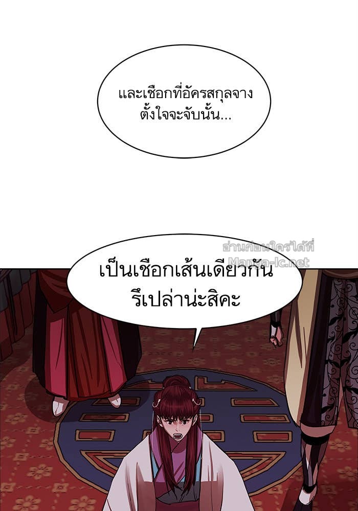 Doujin-Lc- อ่าน โดจิน มังฮวา เกาหลี ญี่ปุ่น จีน แปลไทย องครักษ์แห่งอัครสกุลจาง ตอนที่ 1 2 3 4 5 6 7 8 9 10 11 12 13 14 ฟรี ไม่มีโฆษณา อ่าน โดจิน Manhwa เกาหลี ญี่ปุ่น จีน เรามีครบ คัดมาให้เน้นๆ โดจิน 18+ รับประกันความฟินโดย Doujin Lc