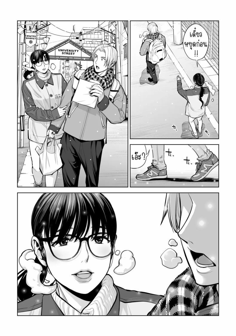 Doujin-Lc- อ่าน โดจิน มังฮวา เกาหลี ญี่ปุ่น จีน แปลไทย เห็นหีดีกว่าเพื่อน [HGT Labo (Tsusauto)] Kurokami Onna no Fudeoroshi ~Himitsu no Heya de Nakadashi Sasete Ageru wa~ ตอนที่ 1 2 3 4 5 6 7 8 9 10 11 12 13 14 ฟรี ไม่มีโฆษณา อ่าน โดจิน Manhwa เกาหลี ญี่ปุ่น จีน เรามีครบ คัดมาให้เน้นๆ โดจิน 18+ รับประกันความฟินโดย  Doujin Lc