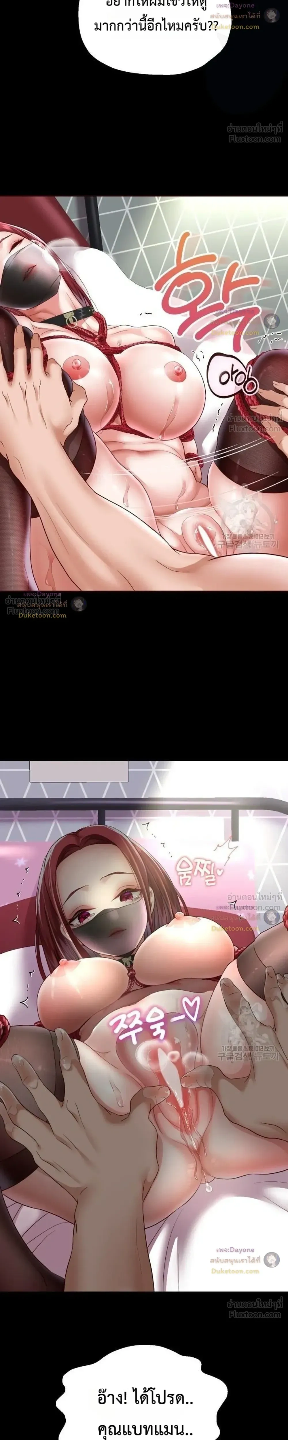Doujin-Lc- อ่าน โดจิน มังฮวา เกาหลี ญี่ปุ่น จีน แปลไทย Reborn with a big dick! ขอเกิดใหม่ให้เจ้าโลกใหญ่ทีเถอะครับ! ตอนที่ 1 2 3 4 5 6 7 8 9 10 11 12 13 14 ฟรี ไม่มีโฆษณา อ่าน โดจิน Manhwa เกาหลี ญี่ปุ่น จีน เรามีครบ คัดมาให้เน้นๆ โดจิน 18+ รับประกันความฟินโดย  Doujin Lc