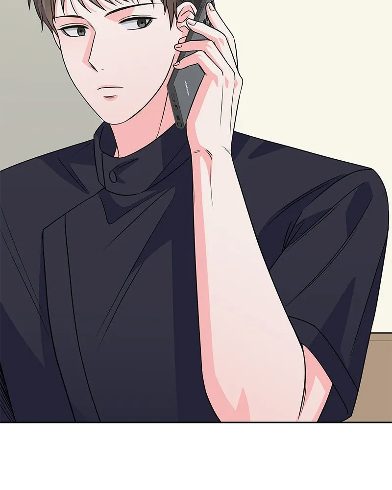 แด่ความเกลียดชัง ตอนที่ 41 รูปที่ 62