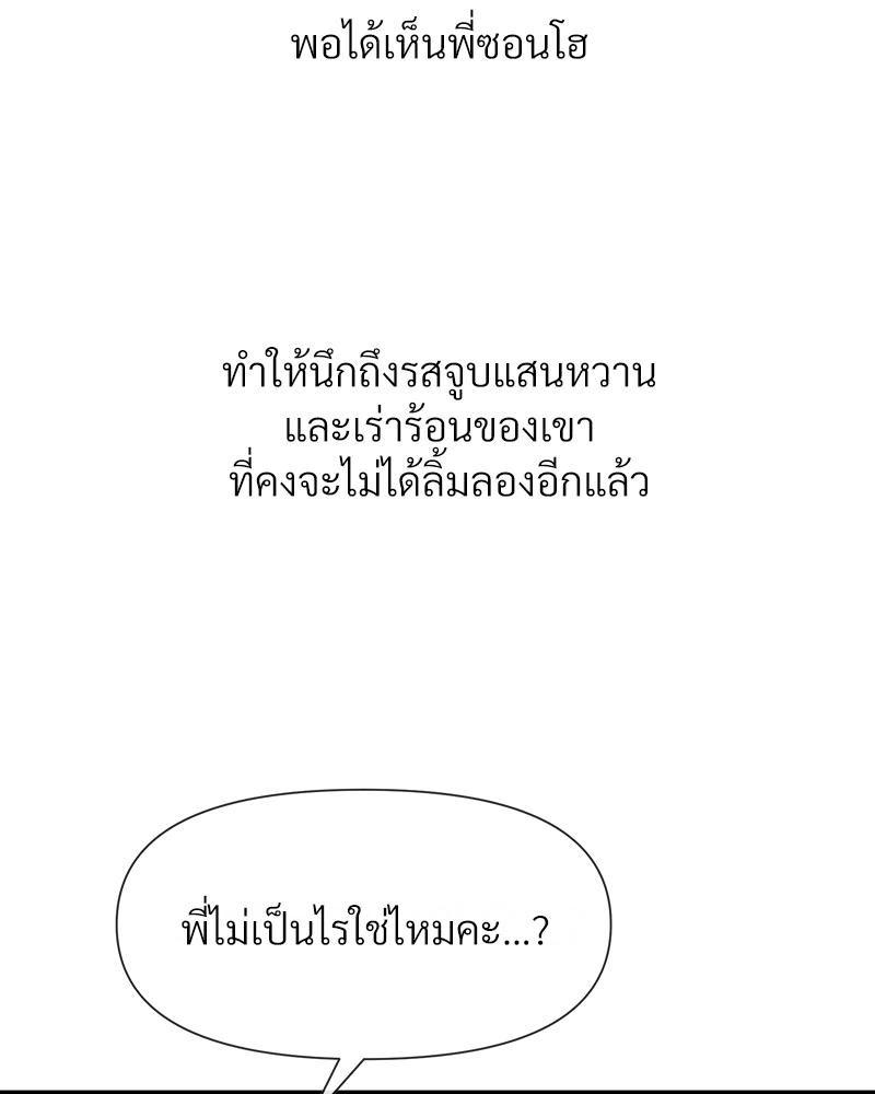 Doujin-Lc- อ่าน โดจิน มังฮวา เกาหลี ญี่ปุ่น จีน แปลไทย Delirious Diary ตอนที่ 1 2 3 4 5 6 7 8 9 10 11 12 13 14 ฟรี ไม่มีโฆษณา อ่าน โดจิน Manhwa เกาหลี ญี่ปุ่น จีน เรามีครบ คัดมาให้เน้นๆ โดจิน 18+ รับประกันความฟินโดย  Doujin Lc