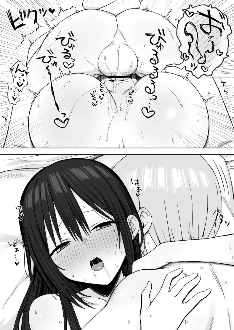 Doujin-Lc- อ่าน โดจิน มังฮวา เกาหลี ญี่ปุ่น จีน แปลไทย รุ่นพี่เป็นแบบให้ฉันในการวาดภาพเปลือย (Hoshimiya Aki) ตอนที่ 1 2 3 4 5 6 7 8 9 10 11 12 13 14 ฟรี ไม่มีโฆษณา อ่าน โดจิน Manhwa เกาหลี ญี่ปุ่น จีน เรามีครบ คัดมาให้เน้นๆ โดจิน 18+ รับประกันความฟินโดย  Doujin Lc