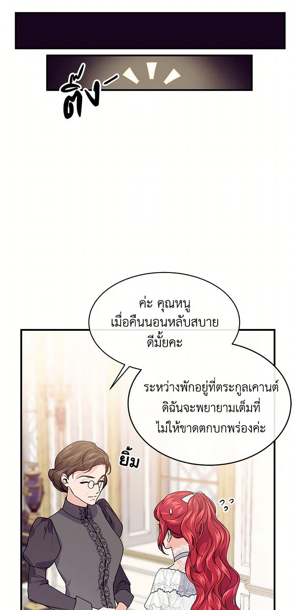 Manga-lc-com อ่านมังงะ อ่านการ์ตูน ออนไลน์ ฟรี The Elegant Sea of Savagery ตอนที่ 1 2 3 4 5 6 7 8 9 10 11 12 13 14 ฟรี ไม่มีโฆษณา Manga-lc - อ่าน มังงะ อ่าน การ์ตูน ออนไลน์ อ่านมังงะ ฟรี