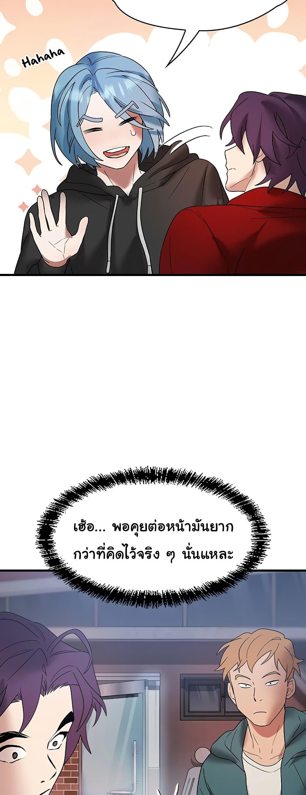Doujin-Lc- อ่าน โดจิน มังฮวา เกาหลี ญี่ปุ่น จีน แปลไทย King of Delusions ตอนที่ 1 2 3 4 5 6 7 8 9 10 11 12 13 14 ฟรี ไม่มีโฆษณา อ่าน โดจิน Manhwa เกาหลี ญี่ปุ่น จีน เรามีครบ คัดมาให้เน้นๆ โดจิน 18+ รับประกันความฟินโดย  Doujin Lc