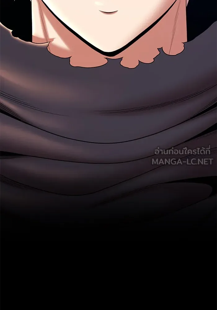 +99 ท่อนไม้พร้อมบวก ตอนที่ 7 ปนเปื้อน (2) รูปที่ 24