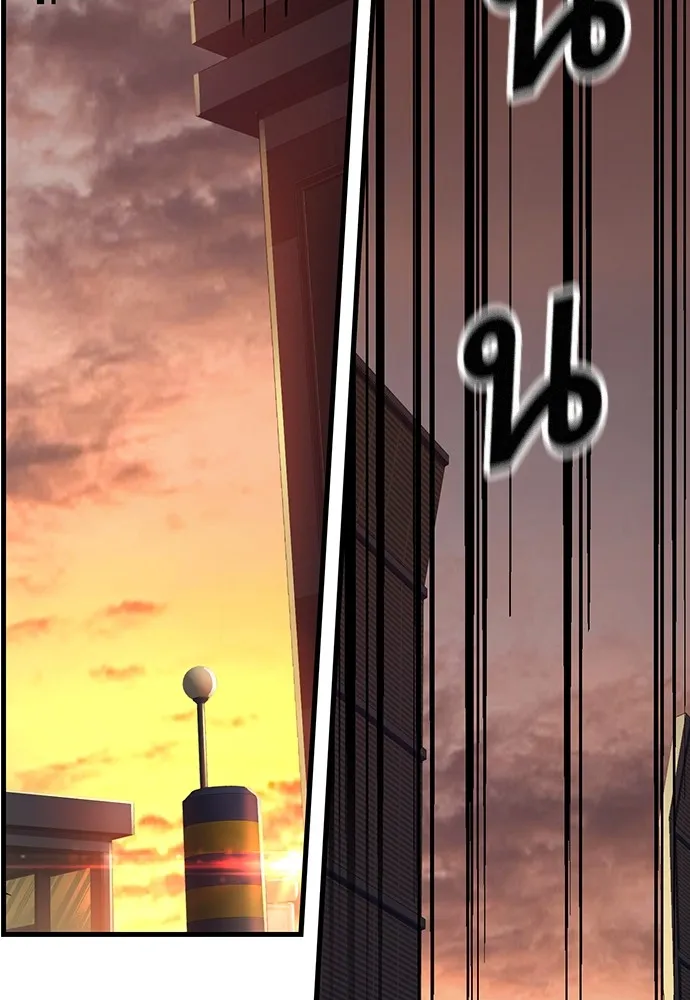 King Game ตอนที่ 56 เราจะไปทางนั้น รูปที่ 128