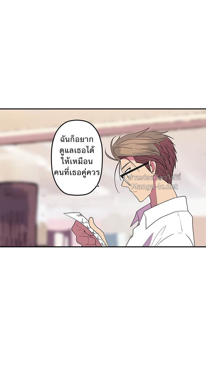 Doujin-Lc- อ่าน โดจิน มังฮวา เกาหลี ญี่ปุ่น จีน แปลไทย Take My Money รักนี้...มีเปย์ ตอนที่ 1 2 3 4 5 6 7 8 9 10 11 12 13 14 ฟรี ไม่มีโฆษณา อ่าน โดจิน Manhwa เกาหลี ญี่ปุ่น จีน เรามีครบ คัดมาให้เน้นๆ โดจิน 18+ รับประกันความฟินโดย Doujin Lc