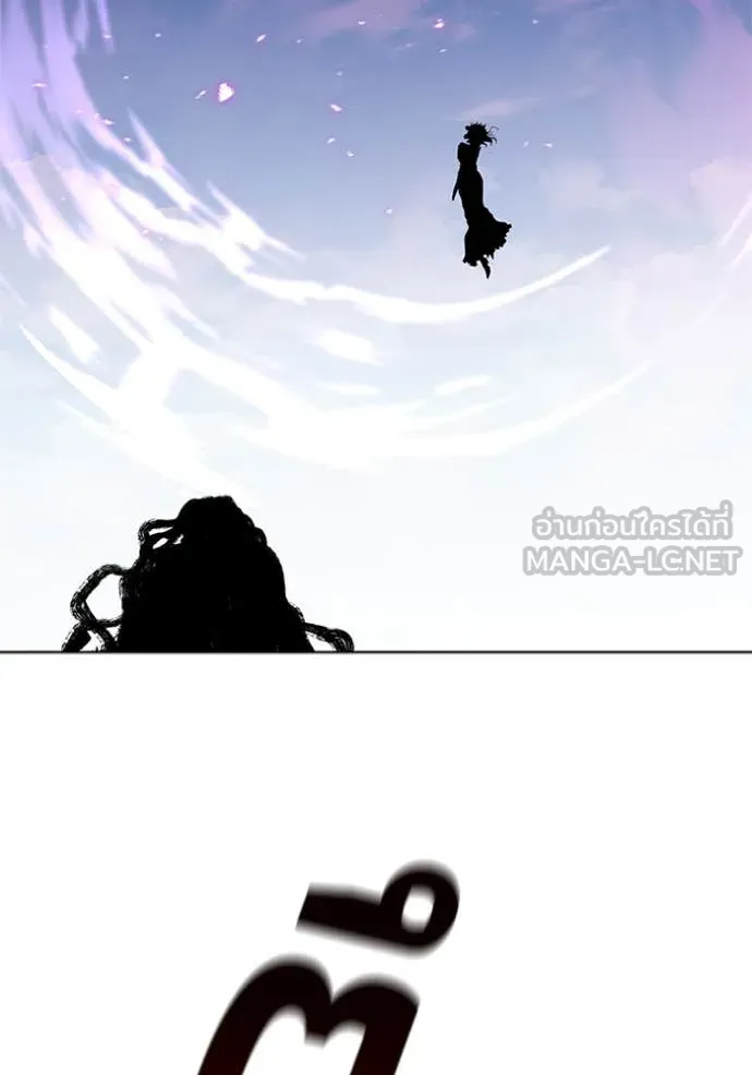 เกิดใหม่ในร่างดยุก ตอนที่ 127 รูปที่ 70