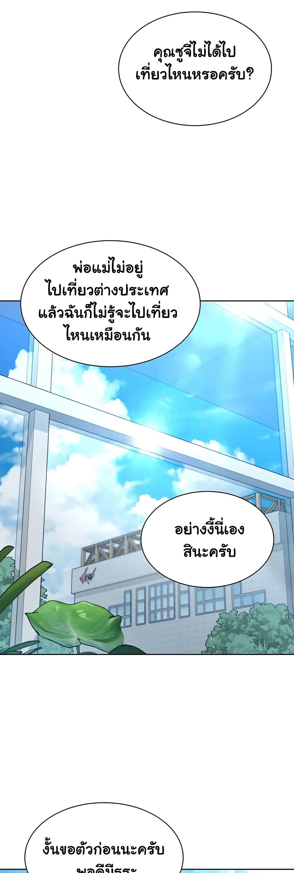 Doujin-Lc- อ่าน โดจิน มังฮวา เกาหลี ญี่ปุ่น จีน แปลไทย Set Up ตอนที่ 1 2 3 4 5 6 7 8 9 10 11 12 13 14 ฟรี ไม่มีโฆษณา อ่าน โดจิน Manhwa เกาหลี ญี่ปุ่น จีน เรามีครบ คัดมาให้เน้นๆ โดจิน 18+ รับประกันความฟินโดย  Doujin Lc