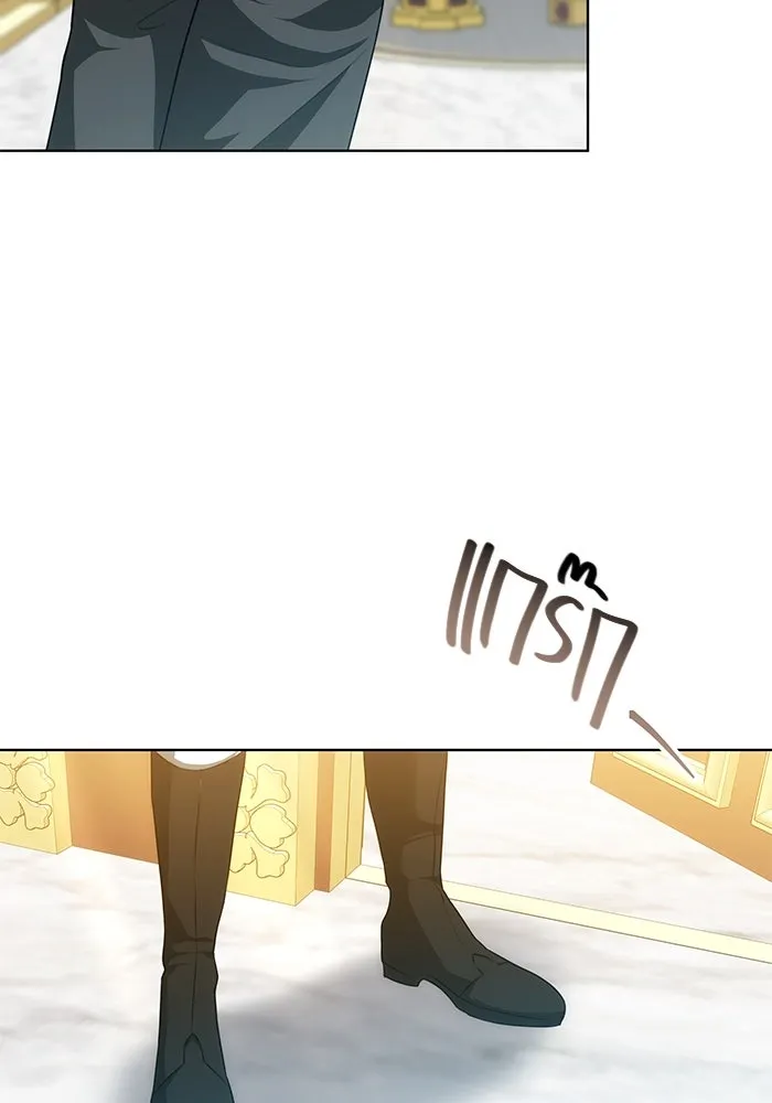 เหตุผลที่ฉันนอกใจ ตอนที่ 70 รูปที่ 11