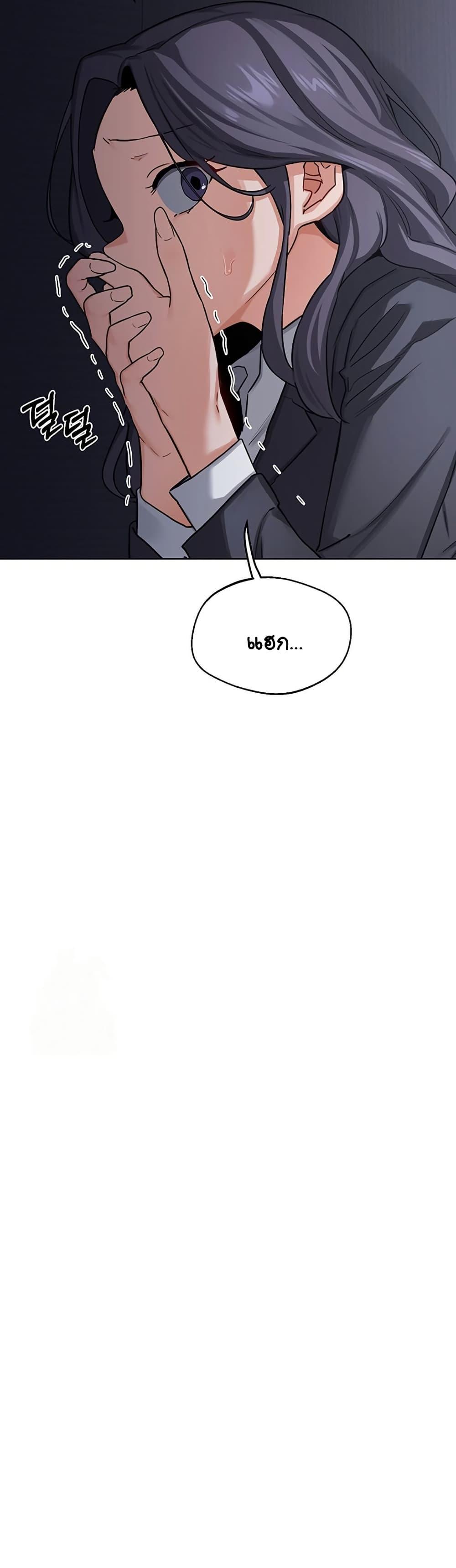 Doujin-Lc- อ่าน โดจิน มังฮวา เกาหลี ญี่ปุ่น จีน แปลไทย MILF Exchange Plan ตอนที่ 1 2 3 4 5 6 7 8 9 10 11 12 13 14 ฟรี ไม่มีโฆษณา อ่าน โดจิน Manhwa เกาหลี ญี่ปุ่น จีน เรามีครบ คัดมาให้เน้นๆ โดจิน 18+ รับประกันความฟินโดย  Doujin Lc