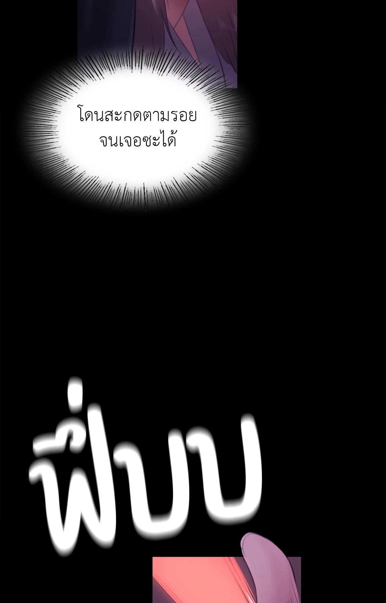 Doujin-Lc- อ่าน โดจิน มังฮวา เกาหลี ญี่ปุ่น จีน แปลไทย Madam ตอนที่ 1 2 3 4 5 6 7 8 9 10 11 12 13 14 ฟรี ไม่มีโฆษณา อ่าน โดจิน Manhwa เกาหลี ญี่ปุ่น จีน เรามีครบ คัดมาให้เน้นๆ โดจิน 18+ รับประกันความฟินโดย  Doujin Lc