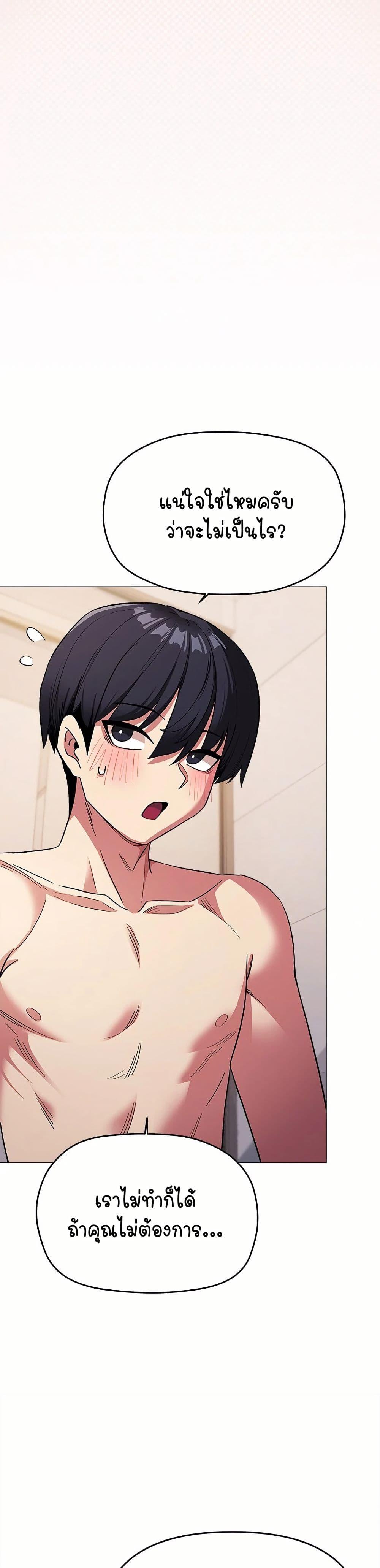 Doujin-Lc- อ่าน โดจิน มังฮวา เกาหลี ญี่ปุ่น จีน แปลไทย Stop Smoking ตอนที่ 1 2 3 4 5 6 7 8 9 10 11 12 13 14 ฟรี ไม่มีโฆษณา อ่าน โดจิน Manhwa เกาหลี ญี่ปุ่น จีน เรามีครบ คัดมาให้เน้นๆ โดจิน 18+ รับประกันความฟินโดย  Doujin Lc