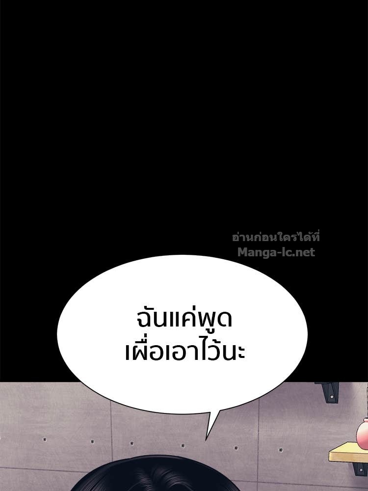 Doujin-Lc- อ่าน โดจิน มังฮวา เกาหลี ญี่ปุ่น จีน แปลไทย โคตรแกร่ง ตอนที่ 1 2 3 4 5 6 7 8 9 10 11 12 13 14 ฟรี ไม่มีโฆษณา อ่าน โดจิน Manhwa เกาหลี ญี่ปุ่น จีน เรามีครบ คัดมาให้เน้นๆ โดจิน 18+ รับประกันความฟินโดย Doujin Lc