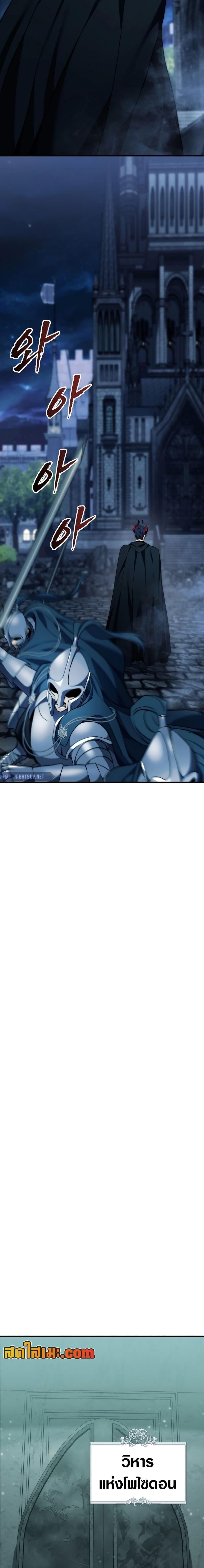 Manga-lc-com อ่านมังงะ อ่านการ์ตูน ออนไลน์ ฟรี Second Life Ranker ตอนที่ 1 2 3 4 5 6 7 8 9 10 11 12 13 14 ฟรี ไม่มีโฆษณา Manga-lc - อ่าน มังงะ อ่าน การ์ตูน ออนไลน์ อ่านมังงะ ฟรี