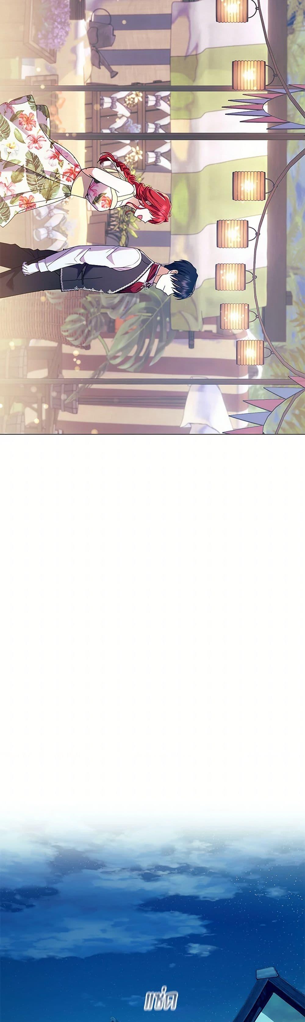 Manga-lc-com อ่านมังงะ อ่านการ์ตูน ออนไลน์ ฟรี Divorcing the Emperor ตอนที่ 1 2 3 4 5 6 7 8 9 10 11 12 13 14 ฟรี ไม่มีโฆษณา Manga-lc - อ่าน มังงะ อ่าน การ์ตูน ออนไลน์ อ่านมังงะ ฟรี