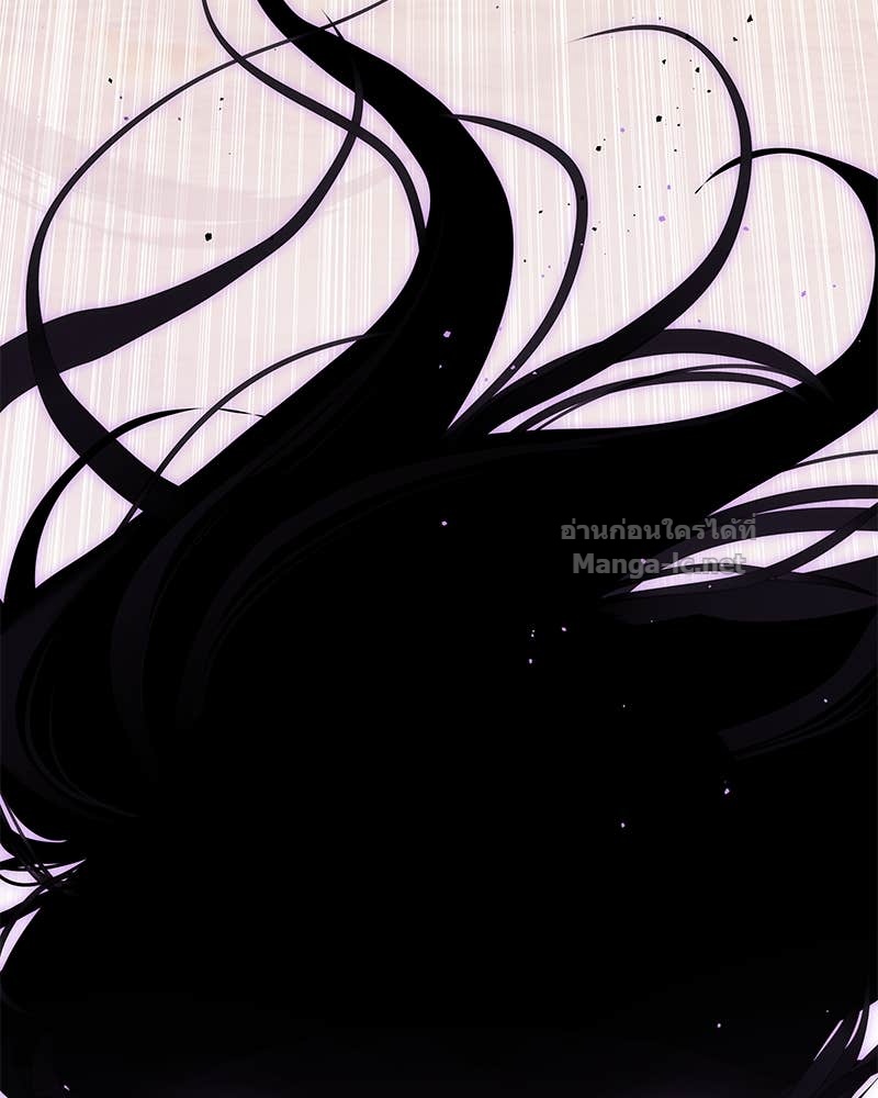 Doujin-Lc- อ่าน โดจิน มังฮวา เกาหลี ญี่ปุ่น จีน แปลไทย ข้าราชการพิเศษ ตอนที่ 1 2 3 4 5 6 7 8 9 10 11 12 13 14 ฟรี ไม่มีโฆษณา อ่าน โดจิน Manhwa เกาหลี ญี่ปุ่น จีน เรามีครบ คัดมาให้เน้นๆ โดจิน 18+ รับประกันความฟินโดย Doujin Lc