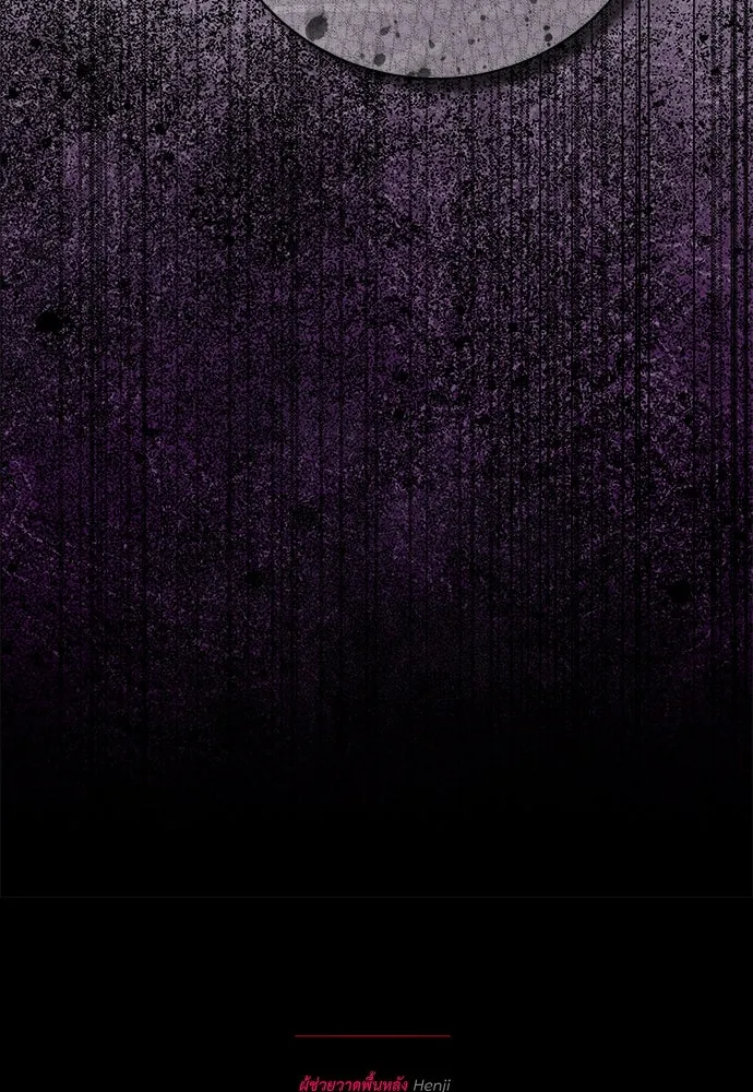 สาวใช้อย่างฉัน ขอเลือกหันหลังให้นาย ตอนที่ 35 รูปที่ 89