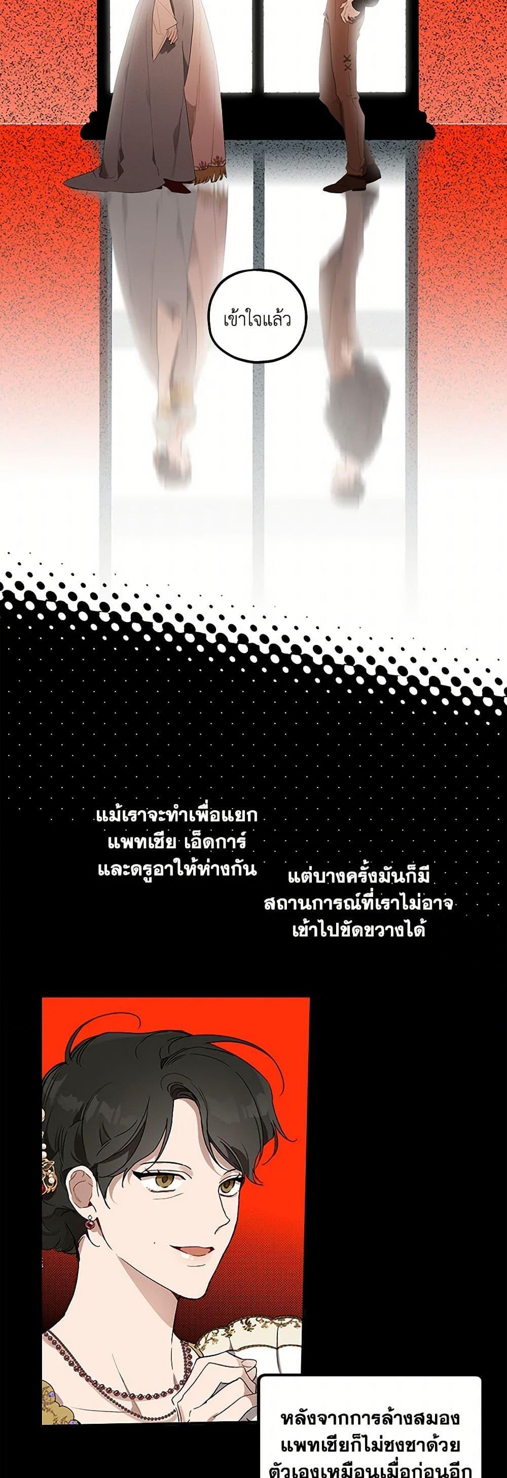 Manga-lc-com อ่านมังงะ อ่านการ์ตูน ออนไลน์ ฟรี It Was All a Mistake ตอนที่ 1 2 3 4 5 6 7 8 9 10 11 12 13 14 ฟรี ไม่มีโฆษณา Manga-lc - อ่าน มังงะ อ่าน การ์ตูน ออนไลน์ อ่านมังงะ ฟรี