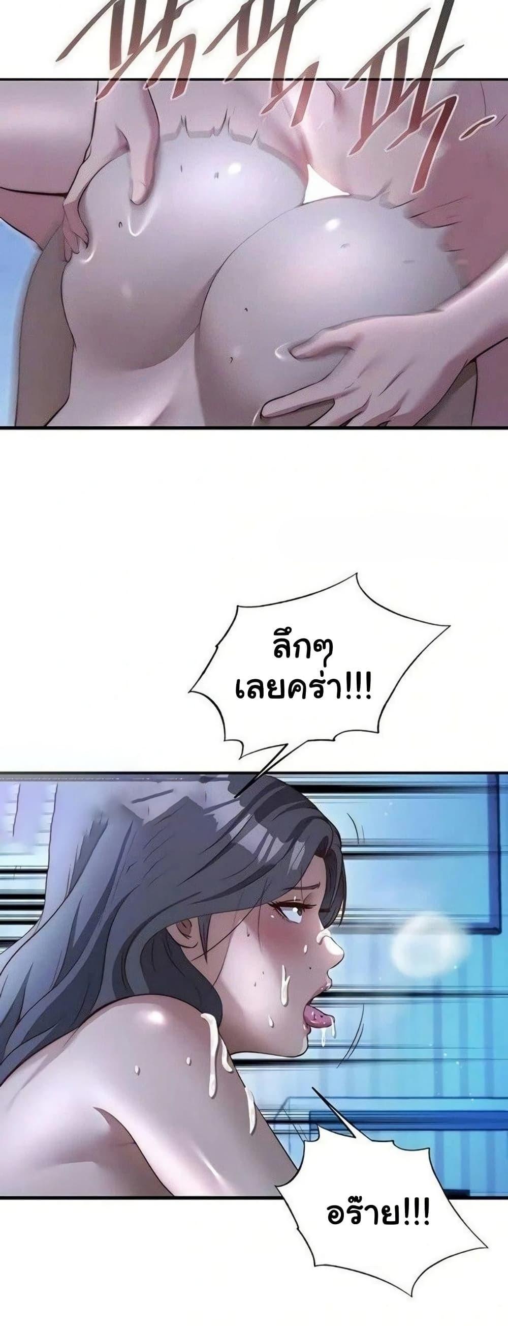 Doujin-Lc- อ่าน โดจิน มังฮวา เกาหลี ญี่ปุ่น จีน แปลไทย A Situation Full ตอนที่ 1 2 3 4 5 6 7 8 9 10 11 12 13 14 ฟรี ไม่มีโฆษณา อ่าน โดจิน Manhwa เกาหลี ญี่ปุ่น จีน เรามีครบ คัดมาให้เน้นๆ โดจิน 18+ รับประกันความฟินโดย  Doujin Lc