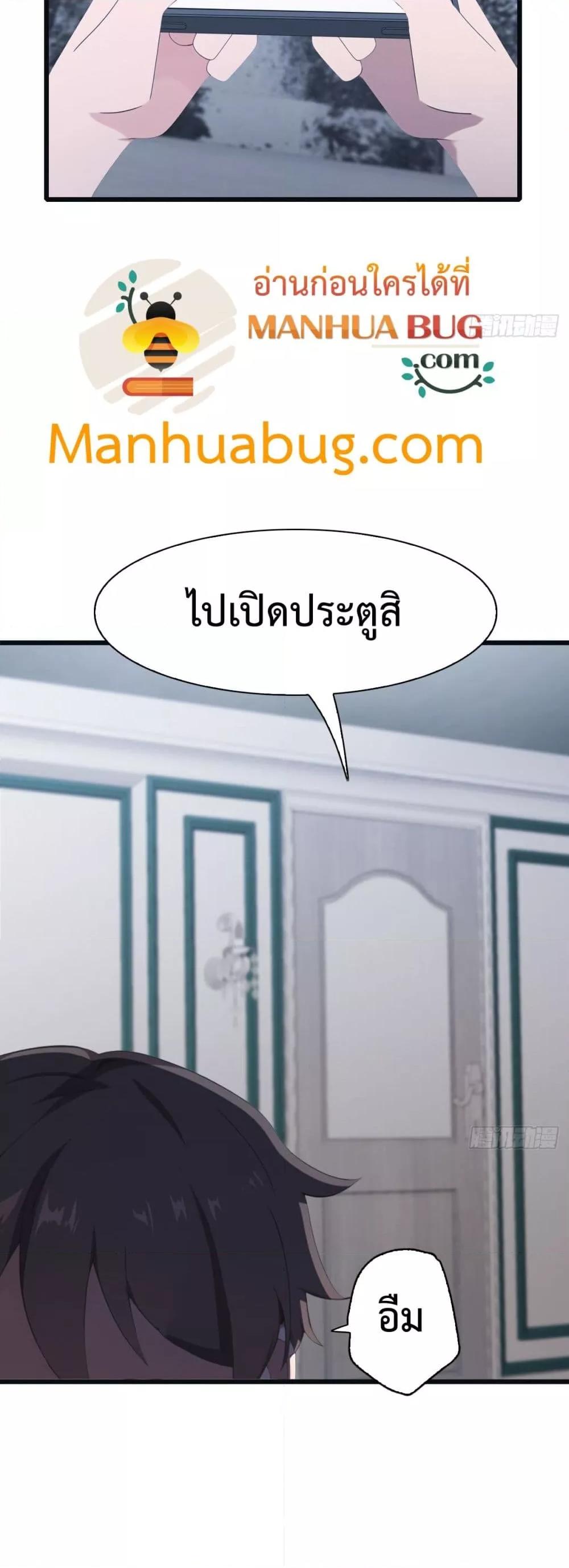 Manga-lc-com อ่านมังงะ อ่านการ์ตูน ออนไลน์ ฟรี MasterCultivat ตอนที่ 1 2 3 4 5 6 7 8 9 10 11 12 13 14 ฟรี ไม่มีโฆษณา Manga-lc - อ่าน มังงะ อ่าน การ์ตูน ออนไลน์ อ่านมังงะ ฟรี