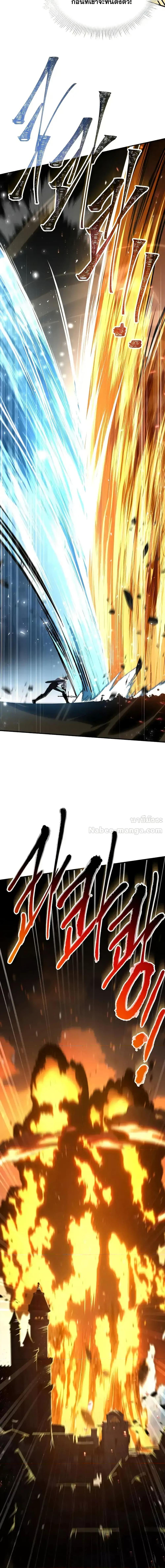 Manga-lc-com อ่านมังงะ อ่านการ์ตูน ออนไลน์ ฟรี ReturnoftheL ตอนที่ 1 2 3 4 5 6 7 8 9 10 11 12 13 14 ฟรี ไม่มีโฆษณา Manga-lc - อ่าน มังงะ อ่าน การ์ตูน ออนไลน์ อ่านมังงะ ฟรี