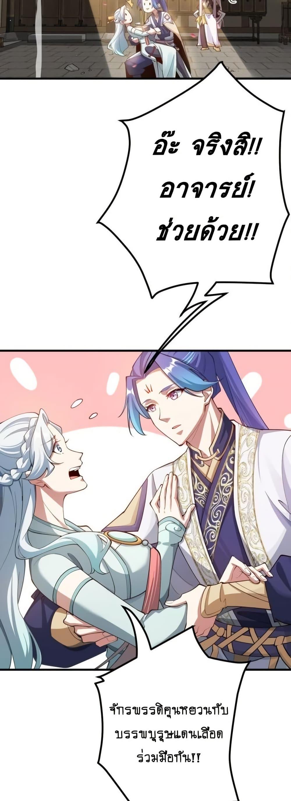 Manga-lc-com อ่านมังงะ อ่านการ์ตูน ออนไลน์ ฟรี TheEmpressIs ตอนที่ 1 2 3 4 5 6 7 8 9 10 11 12 13 14 ฟรี ไม่มีโฆษณา Manga-lc - อ่าน มังงะ อ่าน การ์ตูน ออนไลน์ อ่านมังงะ ฟรี