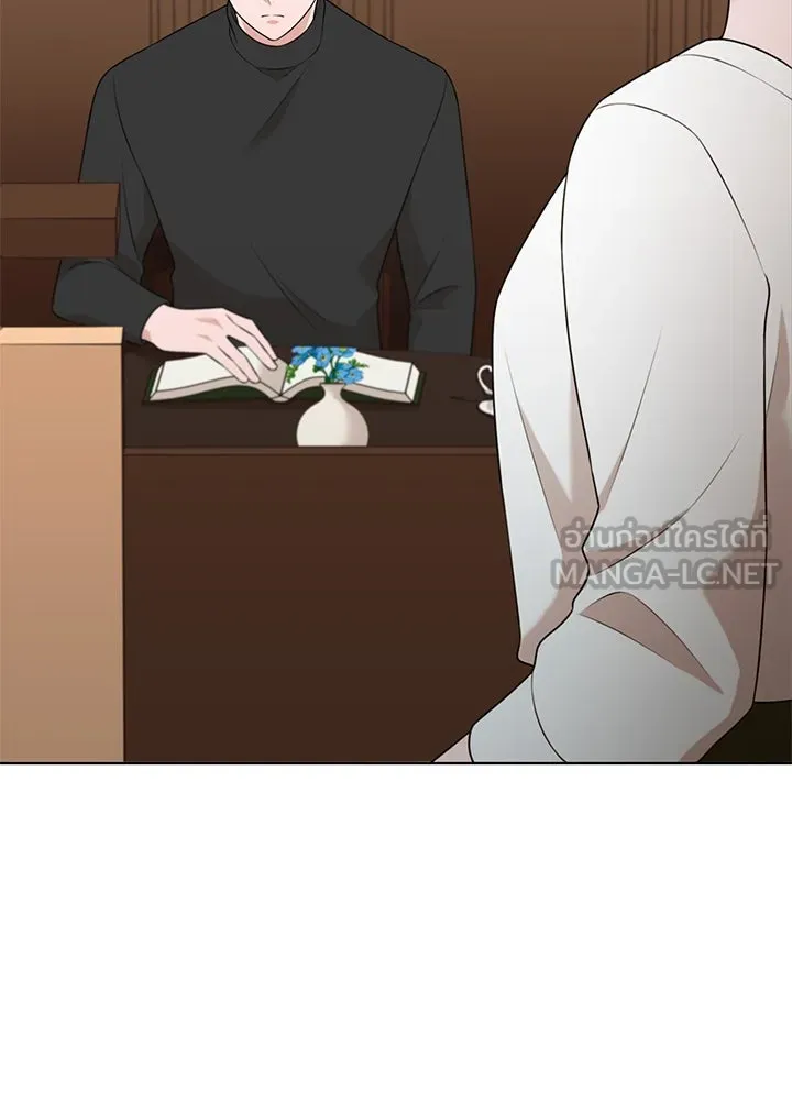 เพลิงแค้นผลาญใจ ตอนที่ 34 รูปที่ 27