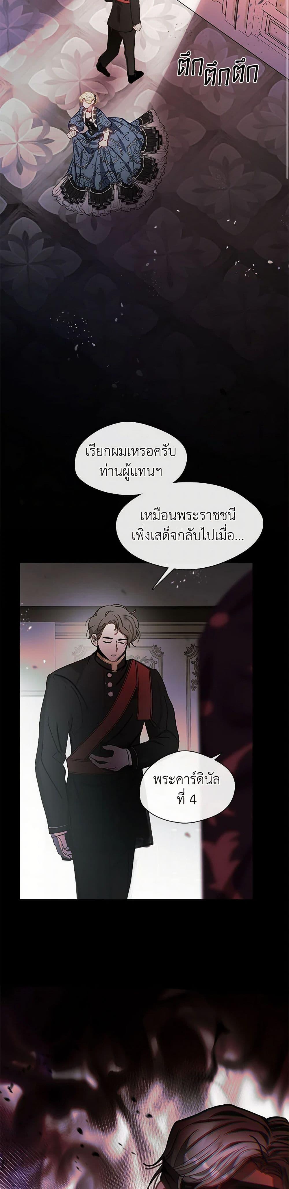 Manga-lc-com อ่านมังงะ อ่านการ์ตูน ออนไลน์ ฟรี Devoted to Diamond ตอนที่ 1 2 3 4 5 6 7 8 9 10 11 12 13 14 ฟรี ไม่มีโฆษณา Manga-lc - อ่าน มังงะ อ่าน การ์ตูน ออนไลน์ อ่านมังงะ ฟรี